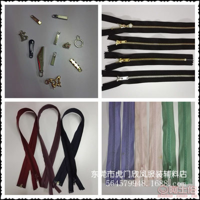 KEK廣東拉鏈3號(hào)金屬黑叻開(kāi)尾上下拉自動(dòng)頭拉鏈 品質(zhì)與環(huán)保的融合
